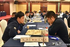 2019全国象棋个人赛甲组开战，王天一郑惟桐顺利进32强图片