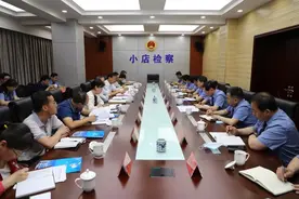 太原市人民检察院党组书记、检察长宁建新深入小店区人民检察院调研指导图片