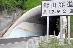 青海修建世界海拔最高隧道，仅用3年就建设完成，老外：不得不服图片