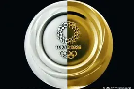 东京奥运用“银”造“金”牌！是日本造假、太抠，还是另有故事？图片