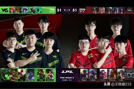 EDG击败VG VG打野盲僧绕后踢AD太下饭 网友：真我上我行图片