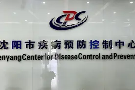 隔离宾馆卫生保洁人员的感染风险不容忽视 这份防护指南请收好图片
