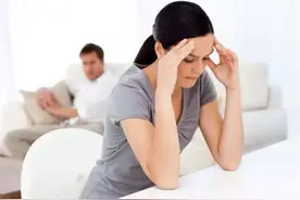 夫妻备孕二胎2年无果，无奈就医后遭尴尬：感觉我们就像个傻子图片