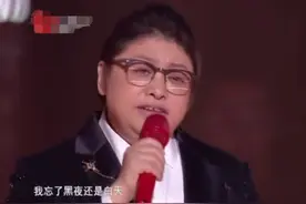 跨年晚会：韩红暴瘦34斤，李宇春低胸穿黑丝，金晨鼻子怪异图片