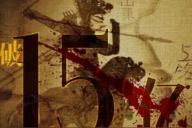 八佰票房破15亿，郑恺饰演"跳楼"英雄，年仅21岁未留下照片图片