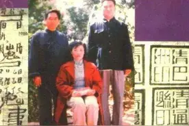 从前山东一女子效仿武则天称帝，建“大圣王朝”，封无数男妃图片