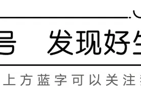 口吐芬芳这件事，真没那么简单图片