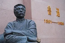 向来不服中国的韩国，却搞出了门“鲁迅学”！韩国，要抢鲁迅了？图片