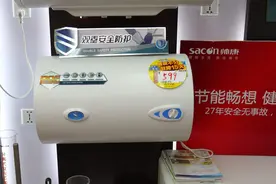 电热水器，24小时开着还是用之前再开？有什么区别？哪个更省电？图片