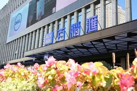 首个线下游戏乐园《百脑汇之动物森林乐园》来啦图片
