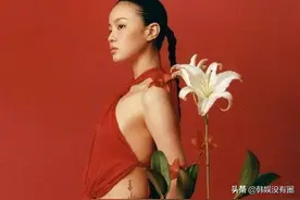 李遐怡晒“肚兜”照，大秀性感美，这样的“年糕妹子”你爱吗？图片