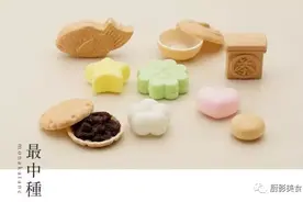 日式点心大赏《下》图片