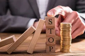基金止盈的8个思路图片