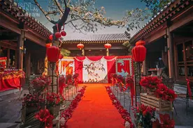 这里有一套《中式婚礼主持词》你要不要？图片