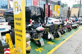 郑州非机动车整治再提标！商圈、医院周边需增设外卖、快递车辆临时停放点图片