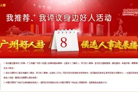 你一票我一票，他们明天就“出道”！图片