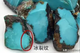 绿松石中冰裂产生的原因，冰裂是否影响绿松石品质和盘玩？图片