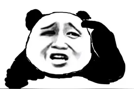 幽默笑话：我妹妹只能我自己欺负，别人就不行图片