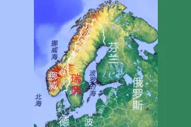 瑞典冷知识10则：带你认识一个最真实的瑞典图片