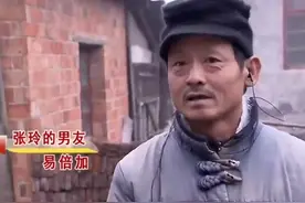 老夫小妻：痴情女大学生恋上50岁流浪汉，坚持为其产子 纪录片图片