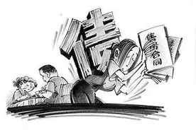 借一万，一个月后还一万三，还不上无偿工作两年。你会这样做吗？图片