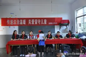 孟津法院：关爱留守儿童，传递法治温暖图片