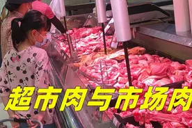 同样是猪肉，为什么超市比菜市场的便宜？超市员工不小心说漏嘴图片