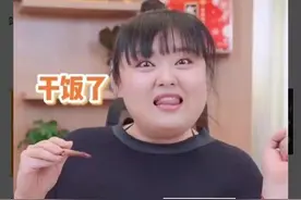辛酸！香港艺人陈嘉佳做吃播闯出名堂，体重严重超标令网友担心图片