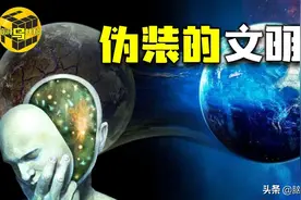 一个疯子的惊世预言，竟然一一实现！“非常态人群”眼中的异世界图片