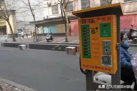 最低充值50元，郑州街头的电动车充电桩使用要求有点“高”？图片