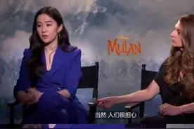 刘亦菲接受外媒采访，全程英文回应疫情：牵挂还在武汉的奶奶​图片