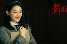 杀叛徒、夺献金、找档案，除了这些，《前行者》还隐藏了一条暗线图片