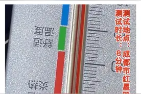 40℃，热傻了！这何尝不是一种领悟图片