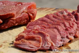 卤牛肉只用4种料，记住1技巧，出肉率高，软烂入味，不比买的差图片