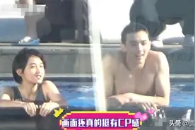 吴磊张子枫新剧路透被曝光，露天泳池嬉戏好甜，吴磊腹肌身材抢镜图片