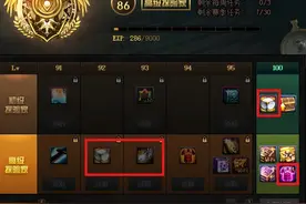 DNF：超低成本获得神器装扮，这些途径不要错过图片