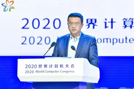 中国电科最年轻副总高涛空降辽宁图片