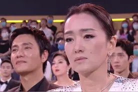 北京电影节闭幕式：巩俐气场全开，马伊琍状态年轻，关晓彤秀长腿图片