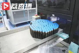 潮起扬子江丨我叫蓝宝儿，爸妈都是机器人视频封面