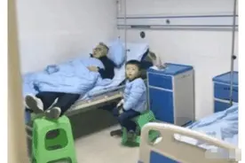 “公公陪我儿子输液，医生给我发的照片！”哈哈哈，这是啥情况图片