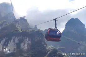 世界上最长的高山索道，从市中心直通山顶，单程运行都要近半小时图片