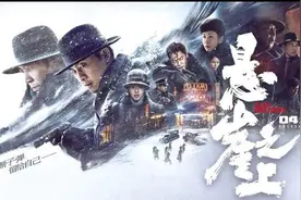 电影《悬崖之上》你不容错过的俄语元素图片