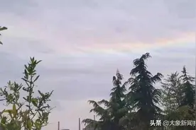 权威解释来了！“七彩祥云”真名叫环地平弧，很罕见图片