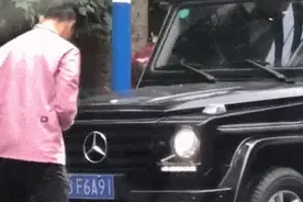 于汉超疑似街头涂改座驾车牌 广州交警：车主已接受调查图片