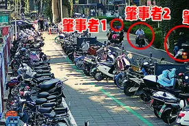 老人被撞，三方逃逸，接没接触都担责！图片