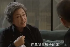 《北辙南辕》不愿为儿子付出的白静慧，她的虚假母爱，清醒且现实图片