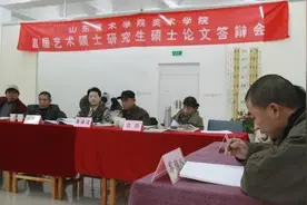 研究生毕业答辩一般是几月份？毕业答辩前有哪些必要的准备工作？图片