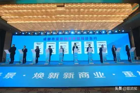 成都武侯奏响“城市有机更新”新华章图片