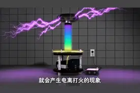 爱迪生当众用交流电活活电死一头大象，就为打压特斯拉的发明图片