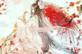 王爷别闹 妾身不想当王妃（1）图片